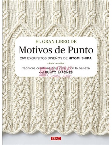 El gran libro de motivos de punto